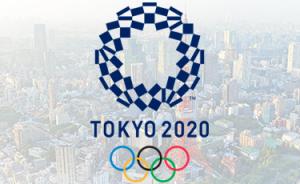 (Miniature)  Tokyo 2020 reporté d’un an