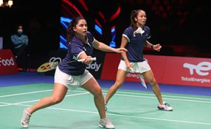 (Miniature) Uber Cup : Le Japon trop fort pour les Bleues