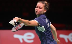 (Miniature) Uber Cup : Défaite des Françaises face à l’Indonésie