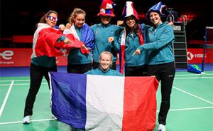 (Miniature) Uber Cup : Les Françaises terminent sur une bonne note