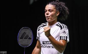 (Miniature) Indonesia Open Super1000 : Une victoire pour les Bleus. 