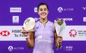 (Miniature) Orléans Masters : Carolina MARIN s'impose en simple dames !