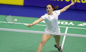 (Miniature) Yonex IFB : Forfait de Delphine Lansac et Léa Palermo