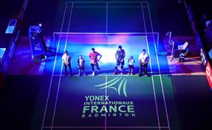 (Miniature) Yonex IFB : 3..2..1... Activez le mode Ultra Bad !