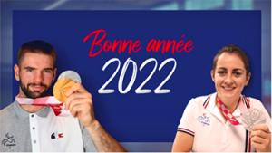 (Miniature) Bonne année 2022 !