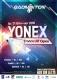 (Miniature) Yonex France U17 Open 2018 : rendez-vous ce week-end !