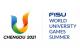 (Miniature) Jeux Mondiaux Universitaires : La sélection