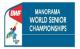 (Miniature) Championnat du monde Vétérans 2017 : Début aujourd'hui